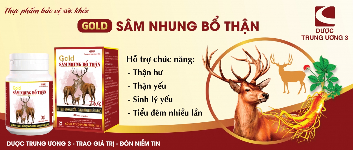 Sâm nhung logo mới